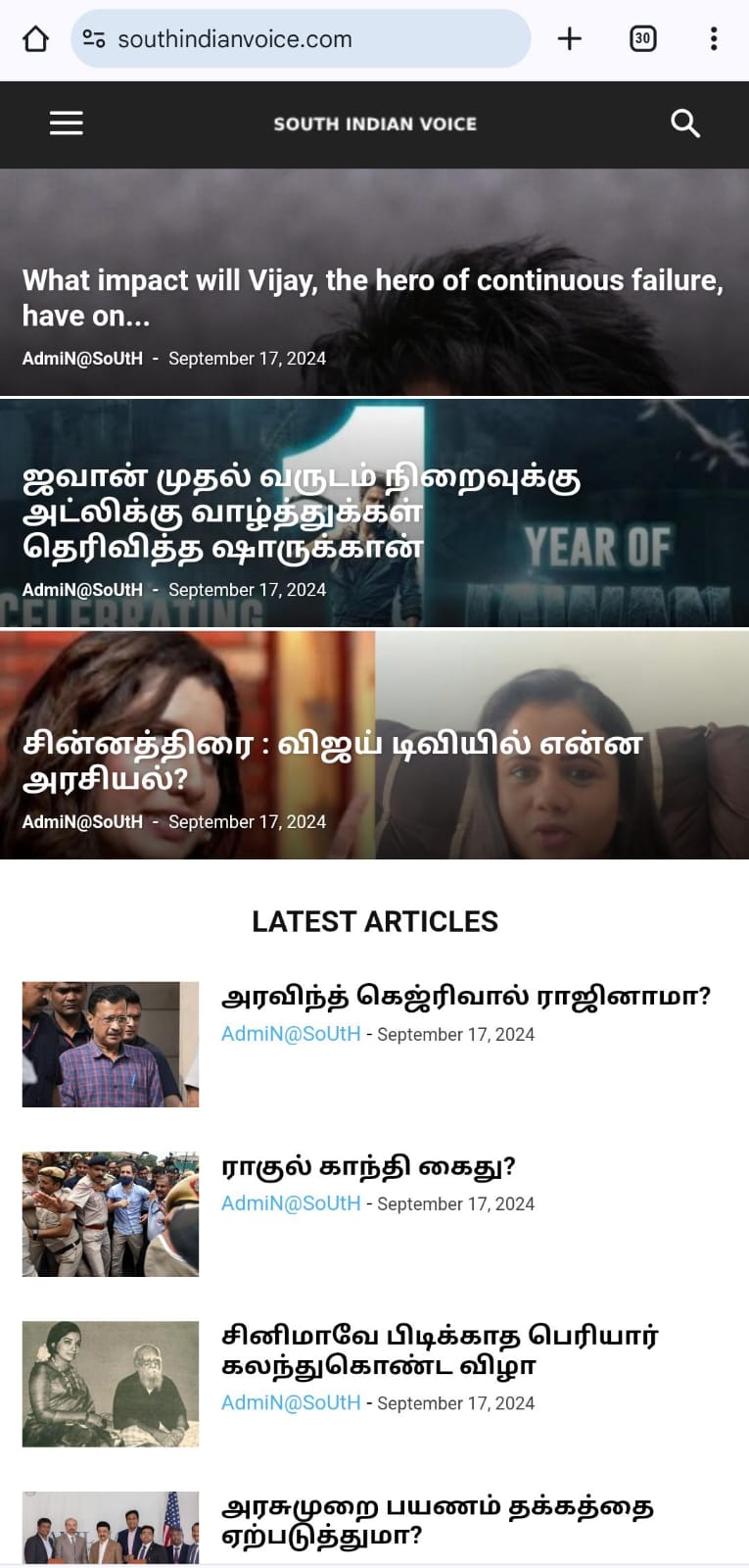 This is live site mobile view image