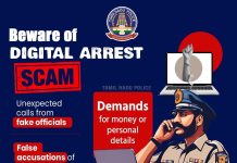 Beware of “Digital Arrest” Scams – Here’s What You Need to Know