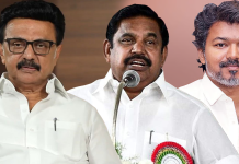 Will Vijay’s TVK Even Secure 20,000 Votes? DMK Surges Ahead in First Place; AIADMK Puts Up a Challenge! – Dhravida Jeeva